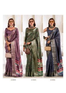 Rajpath violet silk surat textile market sarees  - wholesale export